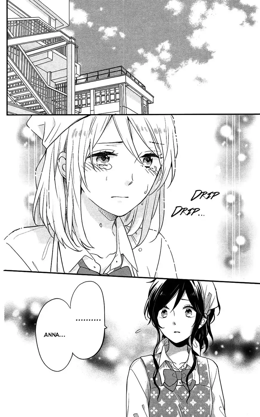 Nijiiro Days Chapter 41 3